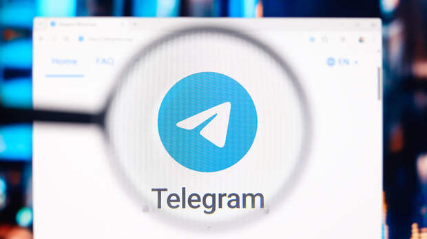 Киберполиция: в Telegram собирались данные о военнослужащих для диверсий