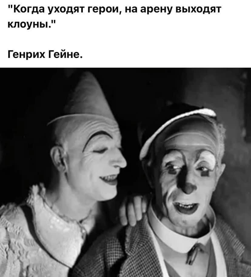 Украина поделилась цветными галлюцинациями, как вернуть Крым и Донбасс