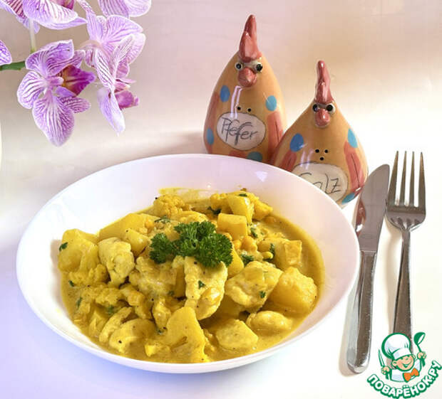 Рагу "Жёлтое"