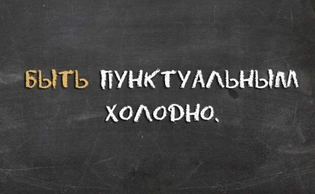 Высказывания и мысли пользователей социальных сетей