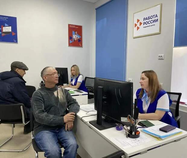 Кадровый центр открылся на севере Астраханской области