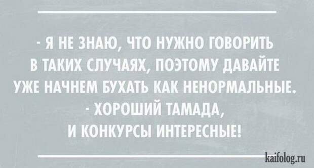 Лучшие открытки 2015-го года (85 картинок) Лучшие открытки 2015-го года (85 картинок)
