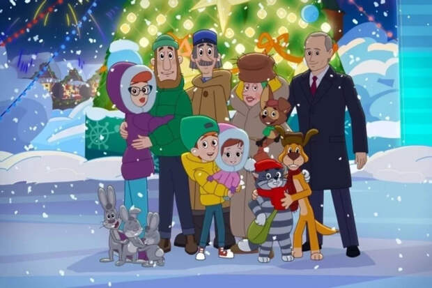 В сети появился новогодний эпизод "Простоквашино" с участием Путина