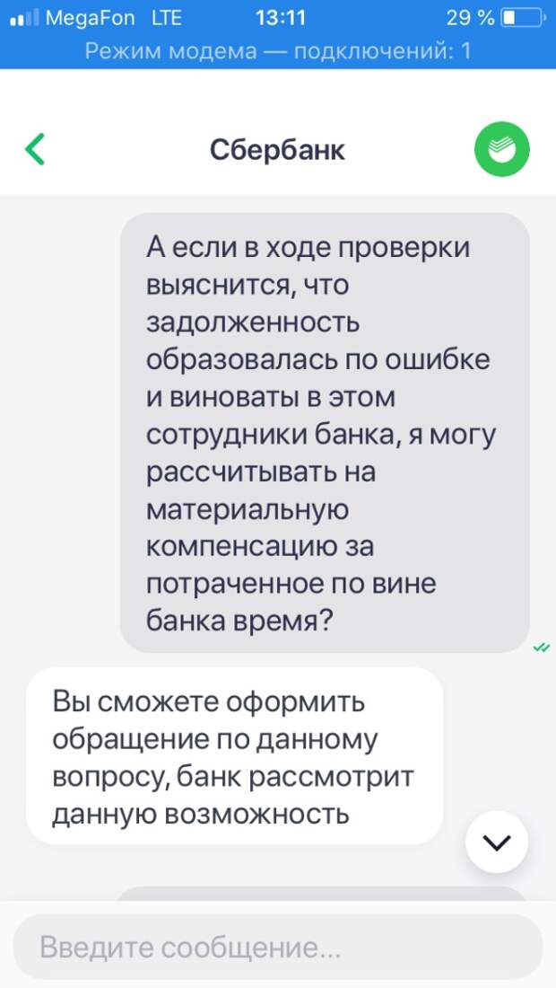 www.vsyako.net