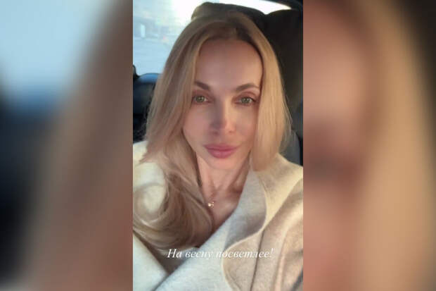 Жена певца Олега Газманова стала блондинкой