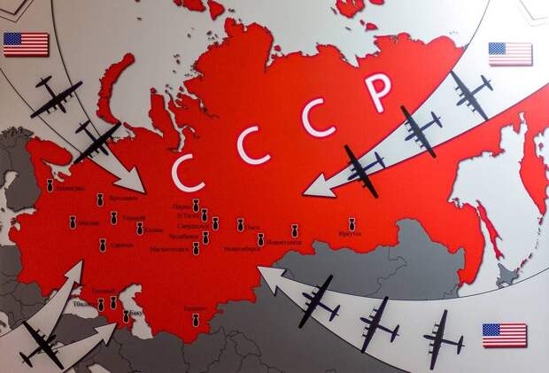 80 лет назад США планировали ядерный удар по СССР