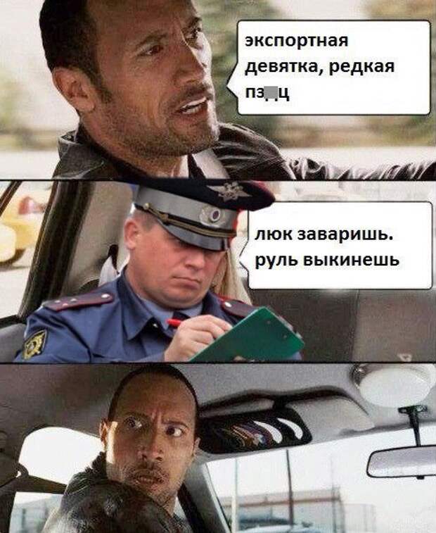 Свежие фотоприколы на автотематику (21 шт)