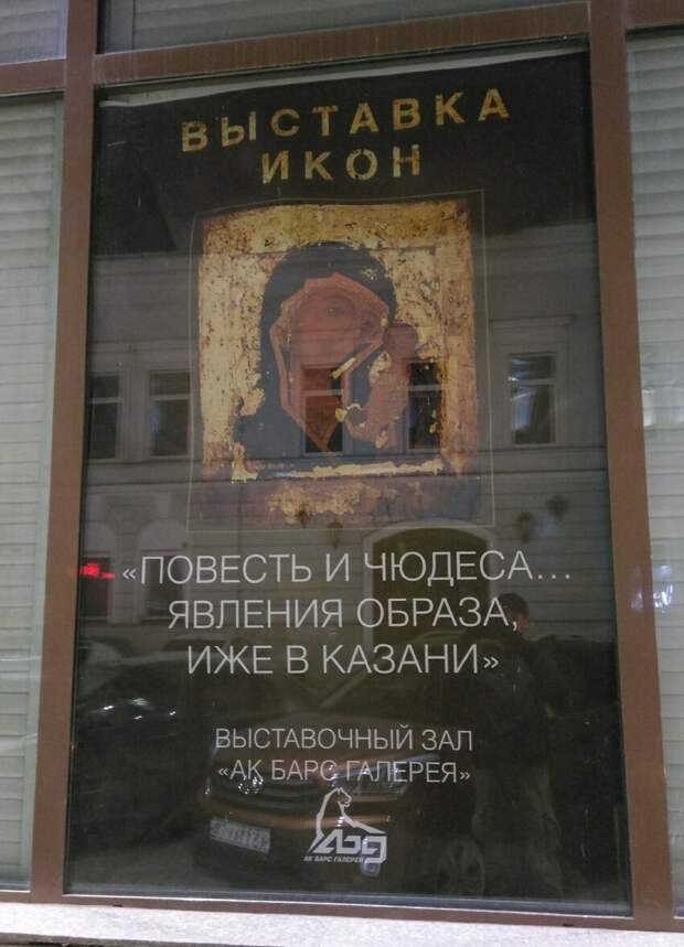 Верить не хочется, что это правда Верить не хочется, что это правда
