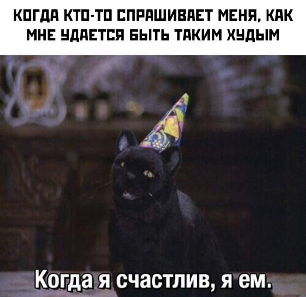 Позитивные картинки Позитивные картинки