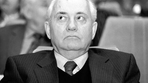 В трёх словах: Новой газете открыли глаза на истинные заслуги Горбачёва