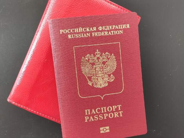 В МИД РФ ответили на фейк о приостановке оказания консульских услуг заграницей