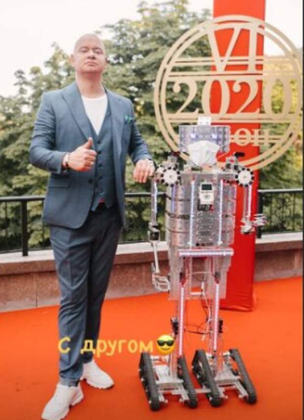 Евгений Кошевой решил завести робота-помощника