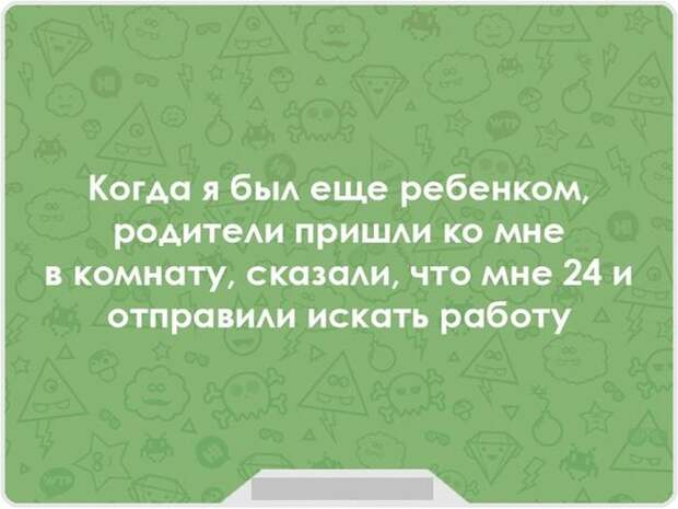 1478803724_65