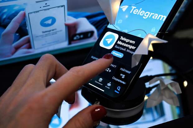 В России оценили вероятность признания Telegram экстремистским