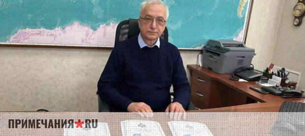 Ученые Севастополя удостоены наград за вклад в ликвидацию разлива мазута в Черном море