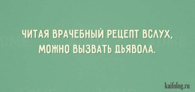 Лучшие открытки 2015-го года (85 картинок) Лучшие открытки 2015-го года (85 картинок)