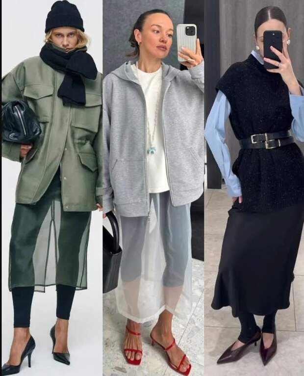 Screenshot_2025_09_09-3