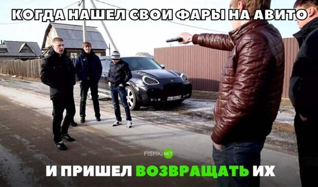 Подборка автомобильных приколов авто, автоприкол, автоприколы, приколы