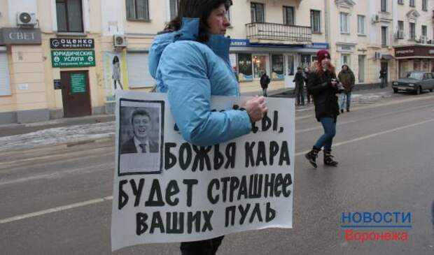 Правильный плакат - конечно, будет, и правосудие свершилось Правильный плакат - конечно, будет, и правосудие свершилось