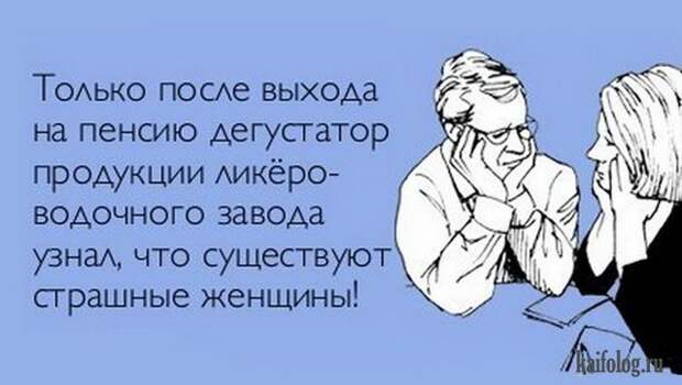Лучшие открытки 2015-го года (85 картинок) Лучшие открытки 2015-го года (85 картинок)