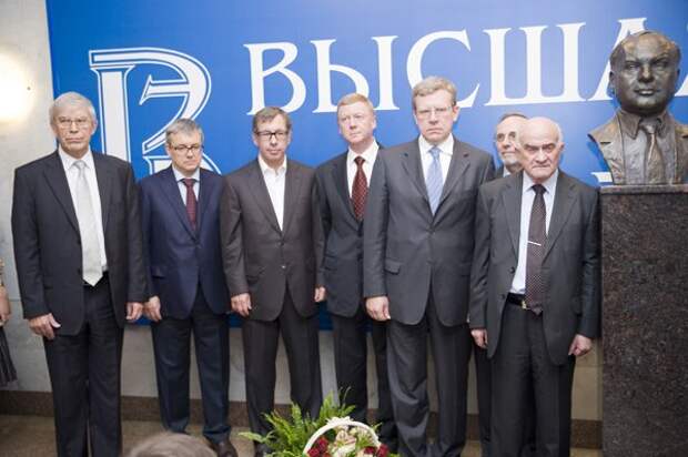 Придушить Россию до конца года