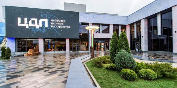 В Москве завершились мероприятия недели интерьера и дизайна. Фото: Е. Самарин mos.ru. Пресс-служба мэра и Правительства Москвы