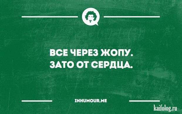 Лучшие открытки 2015-го года (85 картинок) Лучшие открытки 2015-го года (85 картинок)
