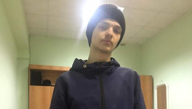 В Подольске разыскивают 16‑летнего подростка, пропавшего более 5 дней назад