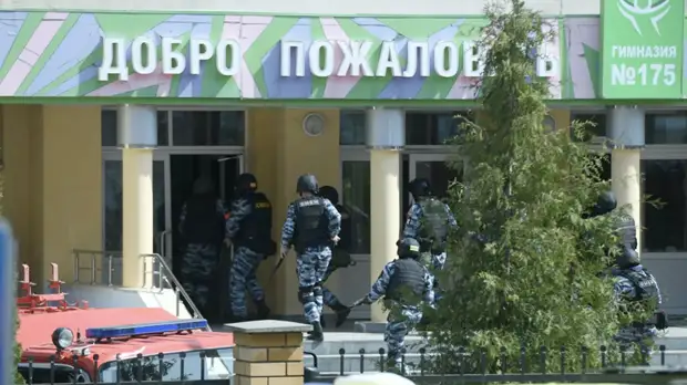 Число погибших в результате стрельбы в Казани возросло до 11 