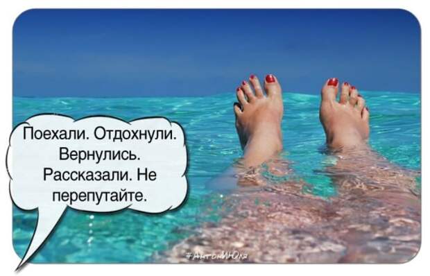 10 вещей, которые лучше держать в секрете от родственников