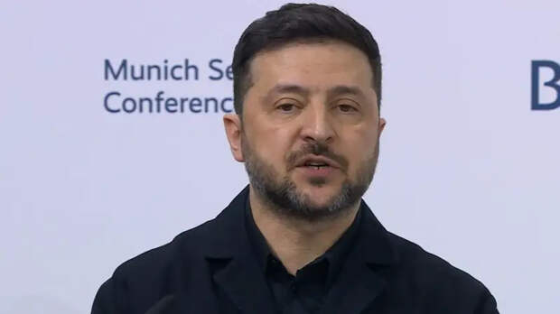 В Киеве объяснили дерзость Зеленского в Мюнхене