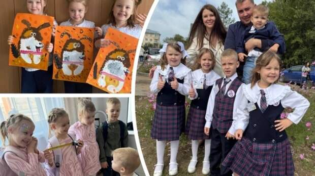 Четверняшки / Фото: предоставлено Мариной Стекловой для 