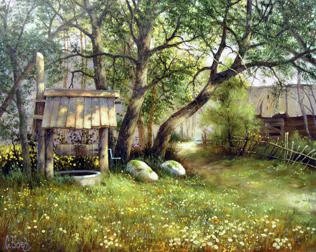 Все родное! Художник Боев Сергей Юрьевич