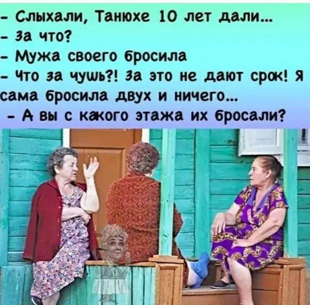 Как стать владельцем малого бизнеса? Купить большой и ничего не делать только, кyxнe, Девушка, комнаты, когда, Польше, похороныЛетом, прекратил, воровать, работников, компетентность, Губернатор, бывает, видов , завтра, отпуск, ухожу , Сидоров, сынок, слышали