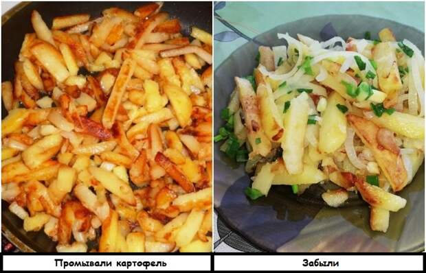 8 кулинарных хитростей, чтобы прокачать свои поварские навыки за пару дней