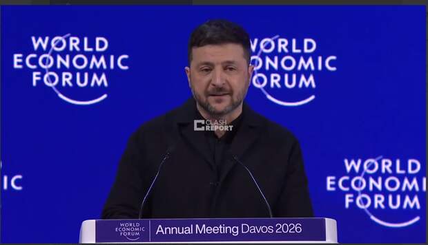 Скриншот Clash Report