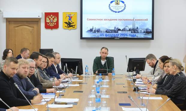 11 февраля пройдет 23-я сессия Архангельской городской Думы