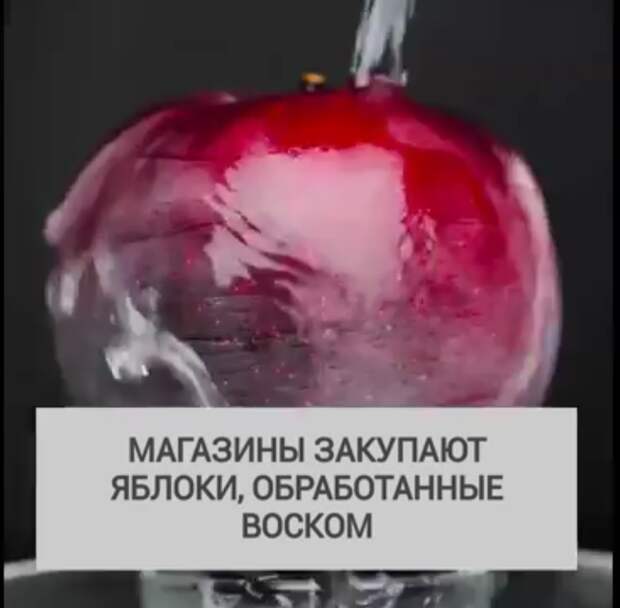 Враньё в красивой обёртке для изобличения другого вранья. Пищевые добавки, Фейк, Дезинформация, Видео, Длиннопост