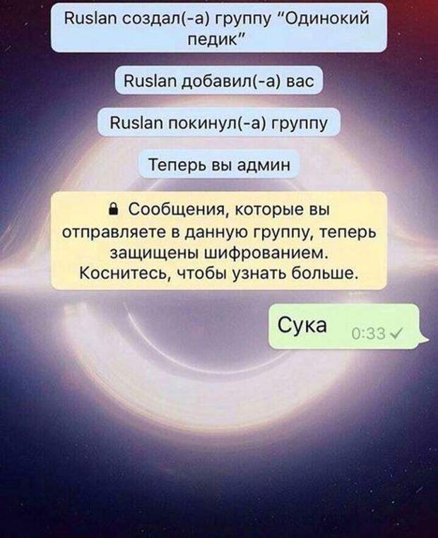 1470240846_113
