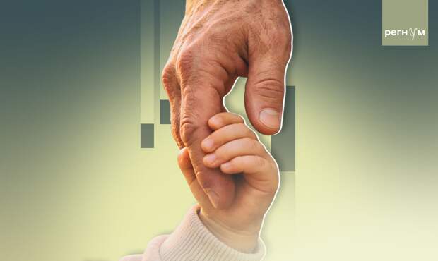 Прекрасный миг доверия: «Возьми меня за руку, проведи по воде»