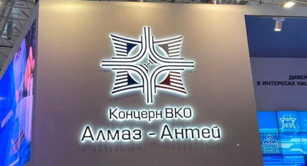 Производитель ракетных комплексов С-400 разрабатывает гражданский гибрид