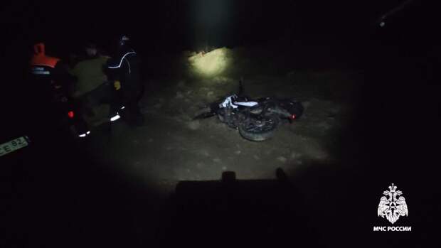 Спасатели МЧС России оказали помощь мотоциклисту в ГО Ялта