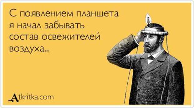 Очень жизненные открытки. [ Часть 1 ]