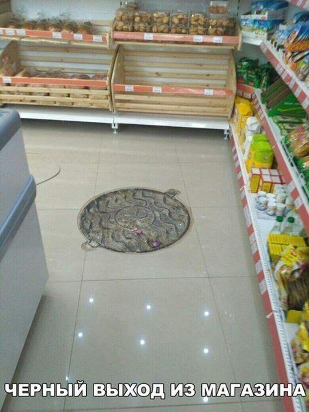 Прикольные фотомемы на Бугаге (32 шт)