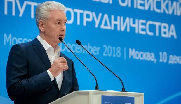Собянин рассказал о расширении программы «13 субсидий» для субъектов МСП