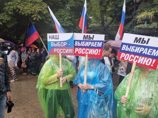«Это плевок в лицо народу»: дончане оценили «флешмоб для Зеленского»