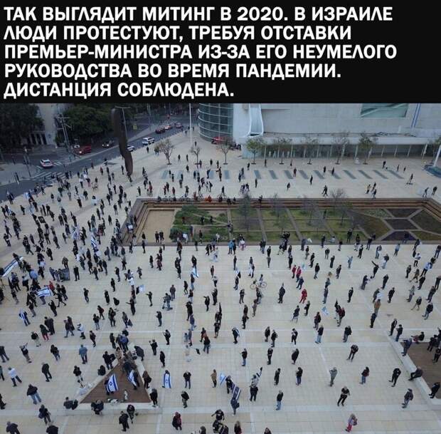 Политические комментарии из инета