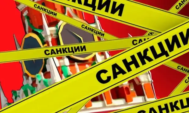 Госсекретарь Франции Атталь указал на необходимость ввести дополнительные санкции против России