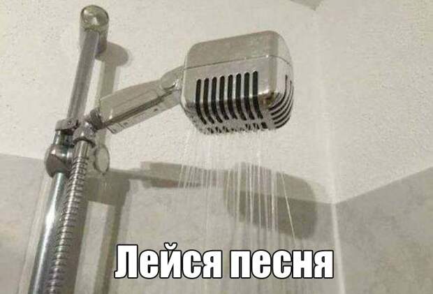 Паранормальных пикч