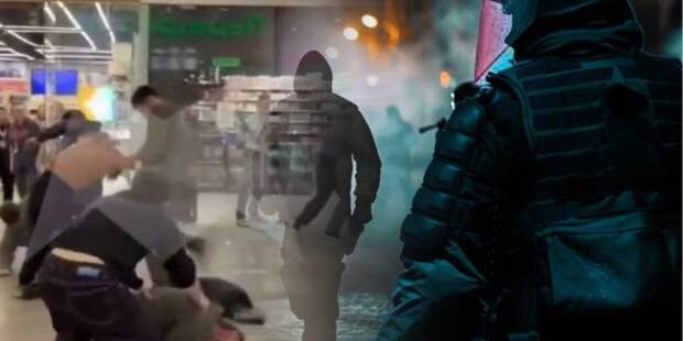 Приезжие открыто бросили вызов властям. Группировки собираются по первому свистку